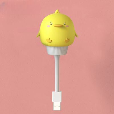 mobilite veilleuse bebe charmante